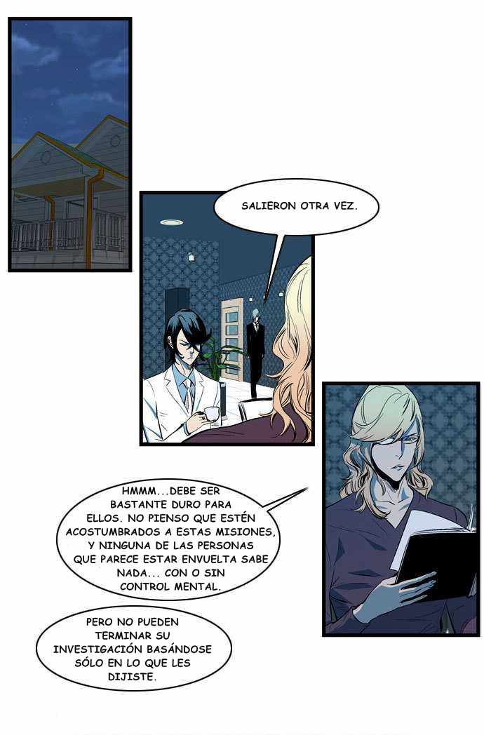 Read Noblesse ES Manga Online