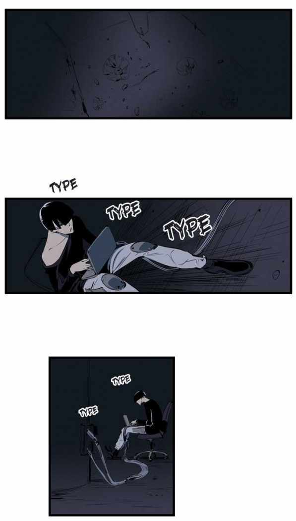 Read Noblesse ES Manga Online