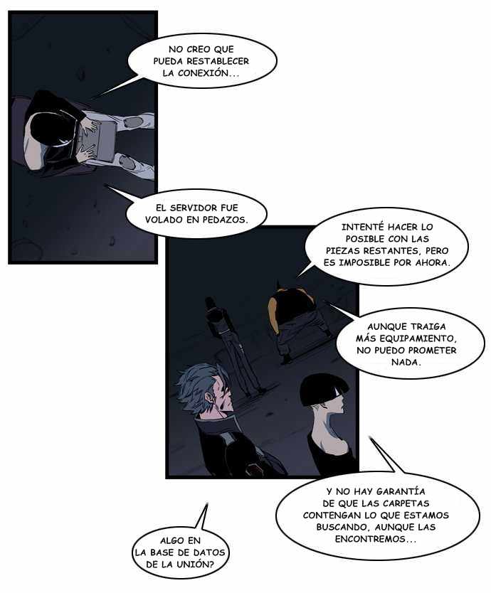 Read Noblesse ES Manga Online