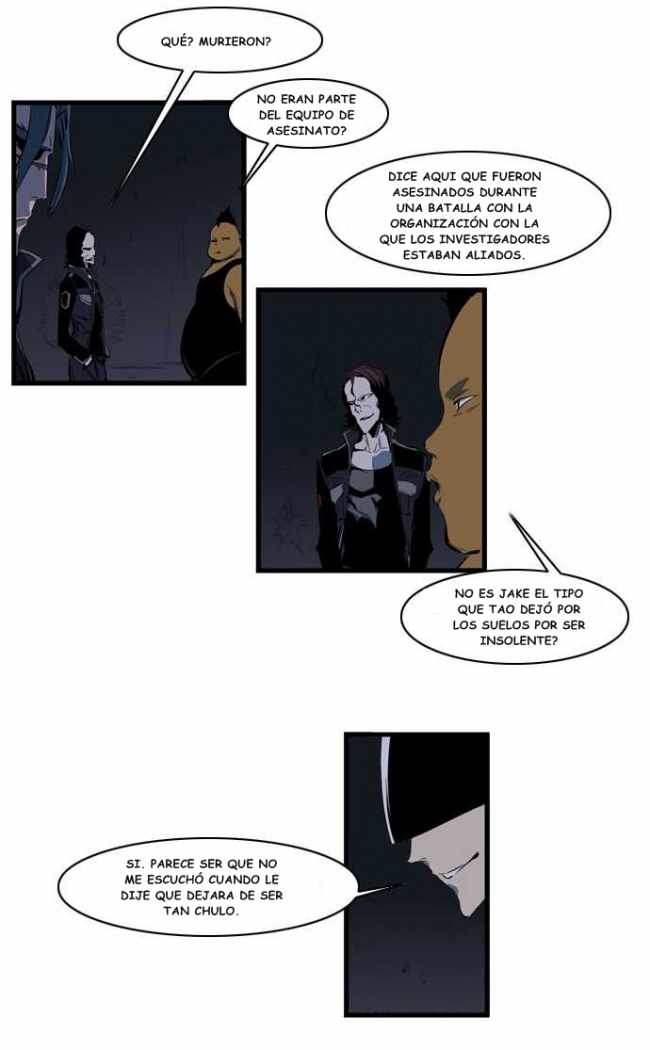 Read Noblesse ES Manga Online