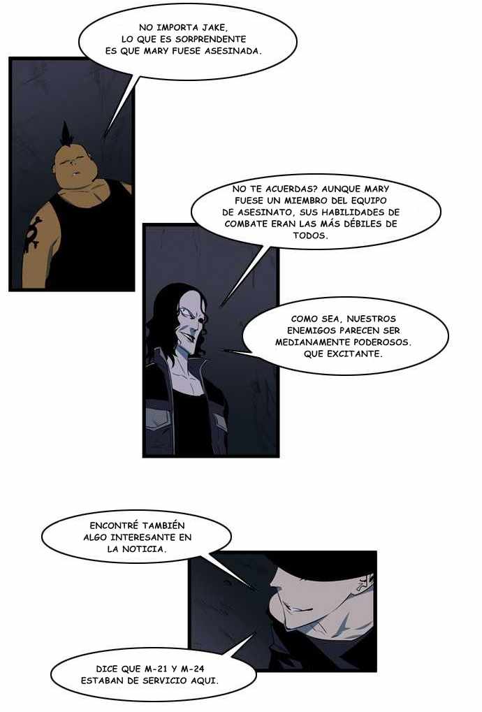 Read Noblesse ES Manga Online