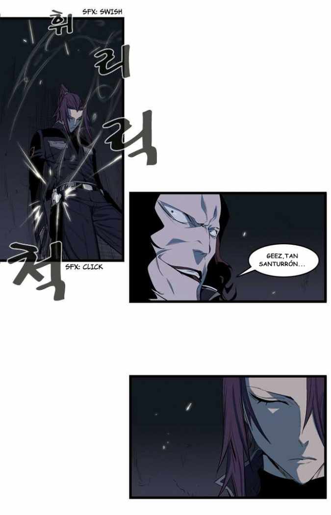 Read Noblesse ES Manga Online