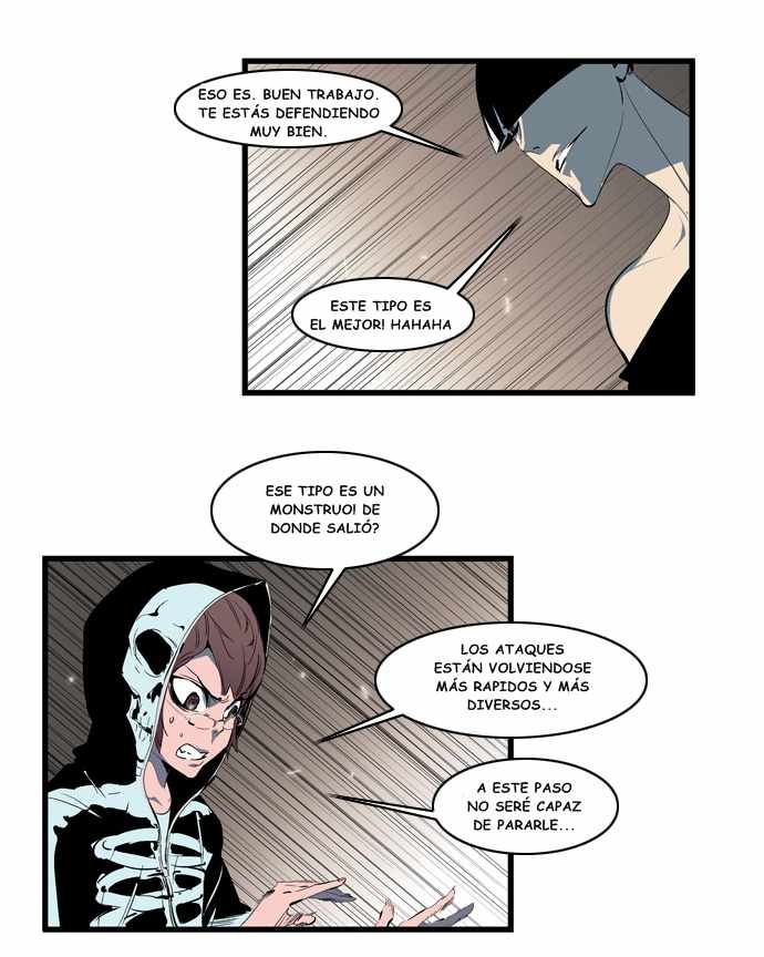 Read Noblesse ES Manga Online