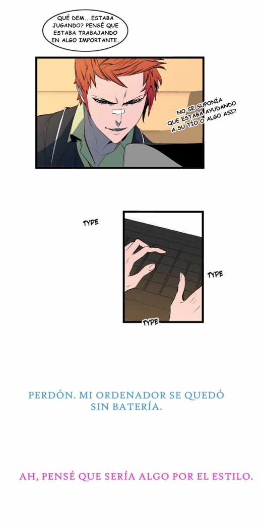 Read Noblesse ES Manga Online