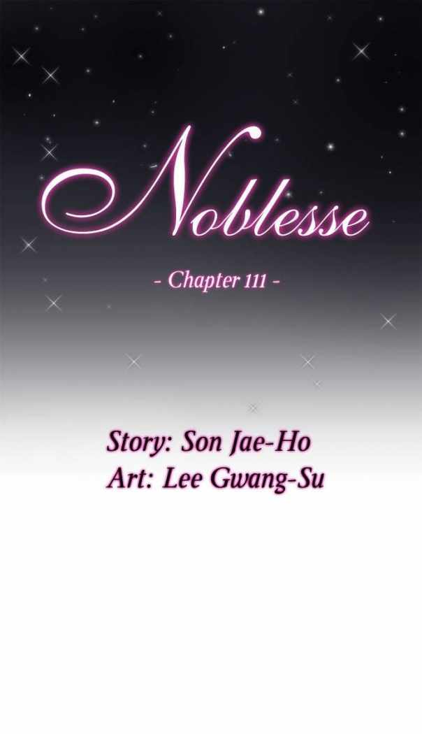 Read Noblesse ES Manga Online