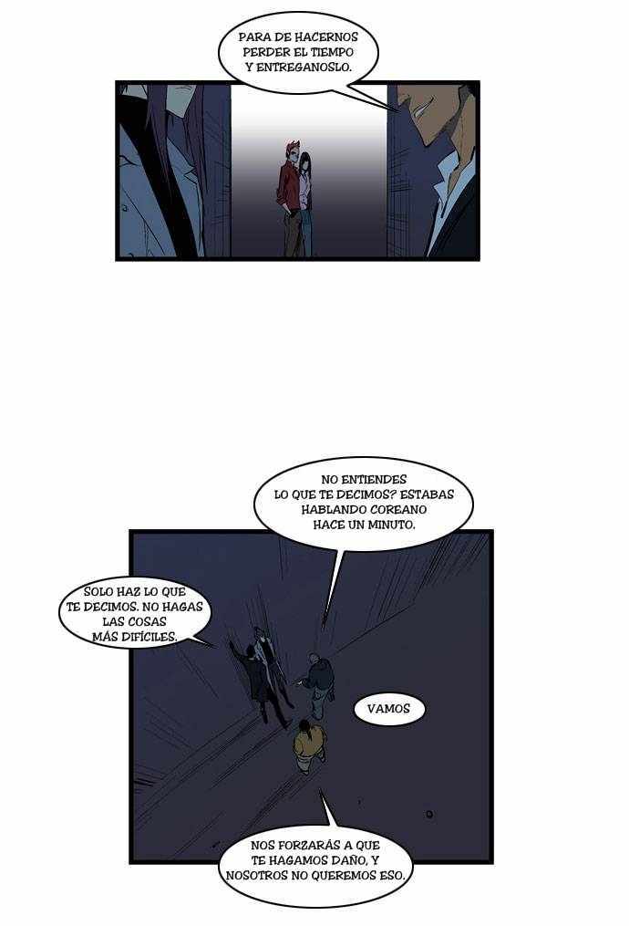 Read Noblesse ES Manga Online