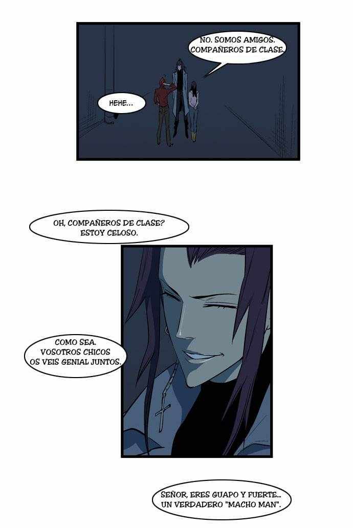 Read Noblesse ES Manga Online
