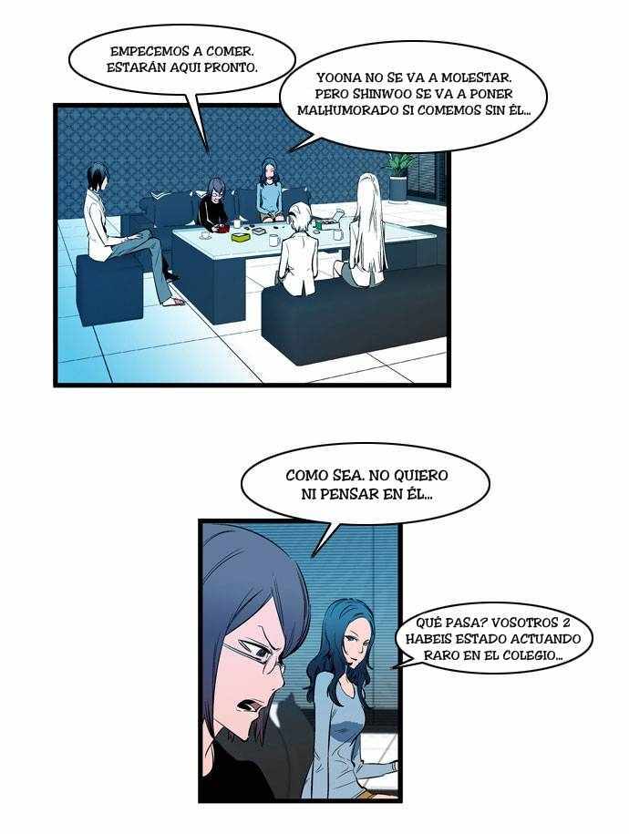 Read Noblesse ES Manga Online