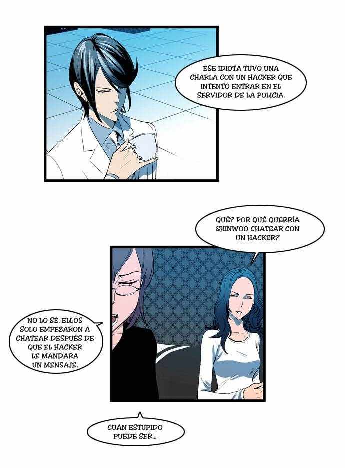 Read Noblesse ES Manga Online