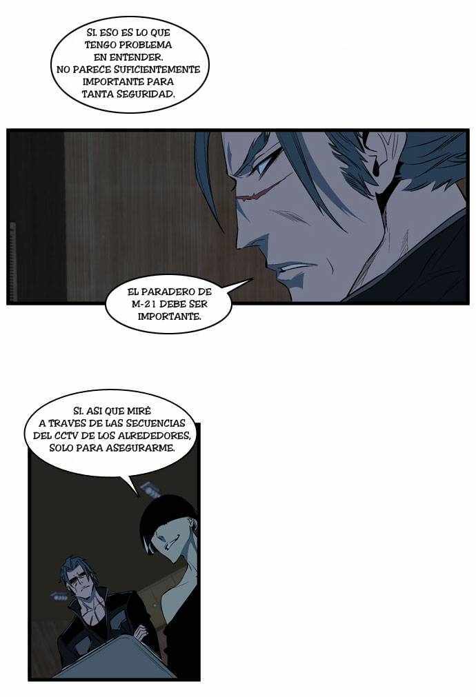 Read Noblesse ES Manga Online