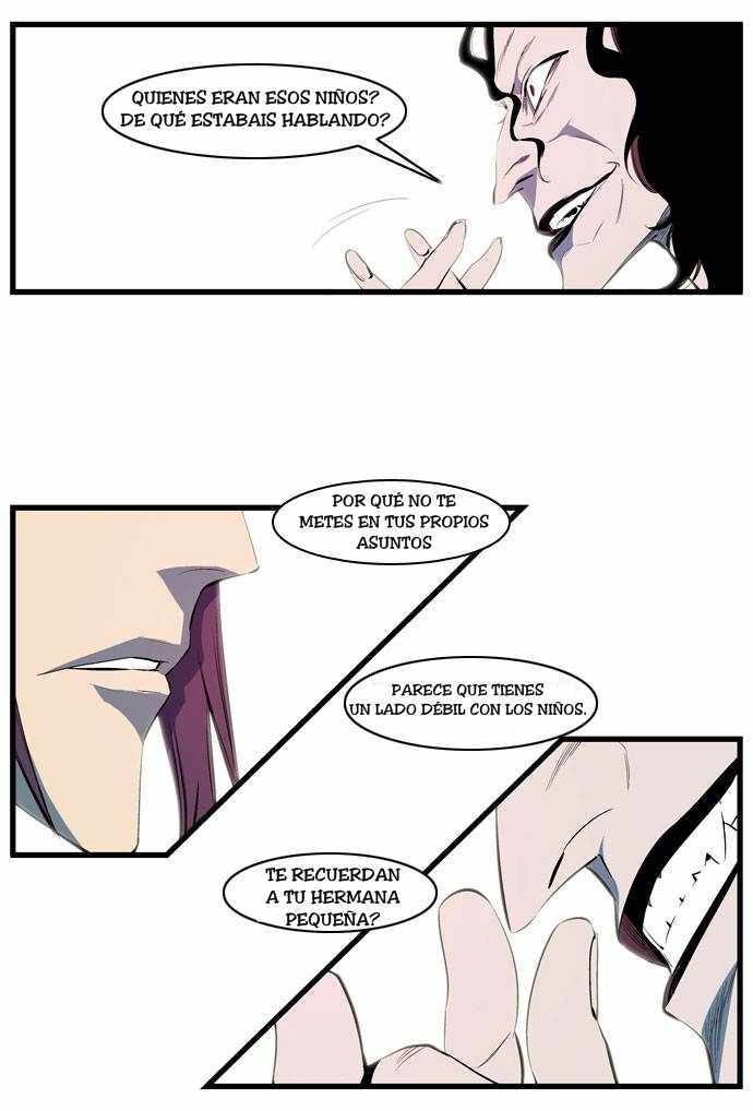 Read Noblesse ES Manga Online