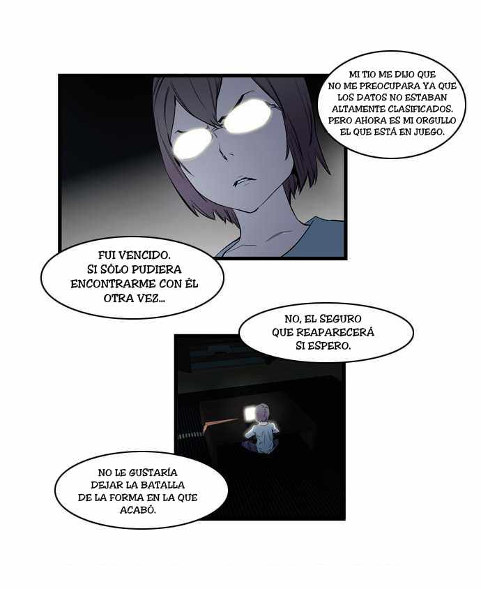 Read Noblesse ES Manga Online