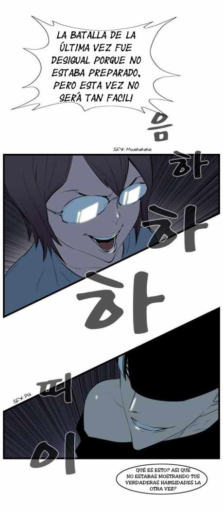 Read Noblesse ES Manga Online