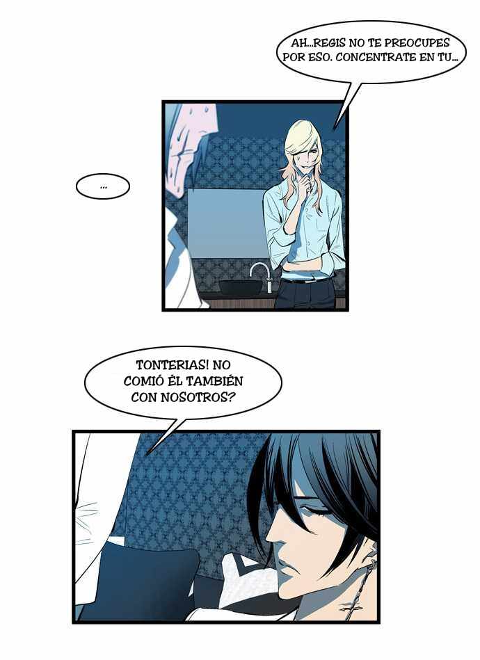 Read Noblesse ES Manga Online