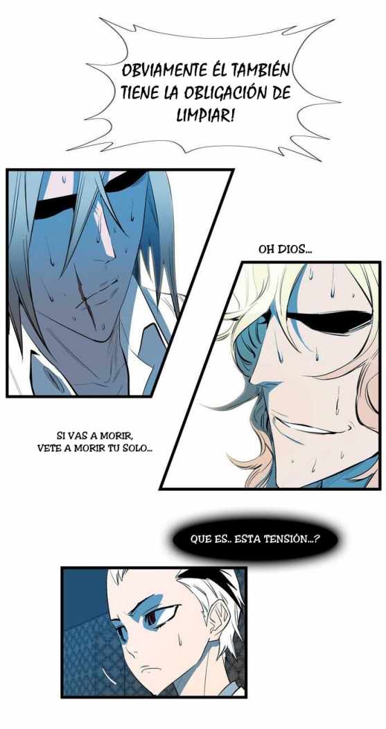 Read Noblesse ES Manga Online