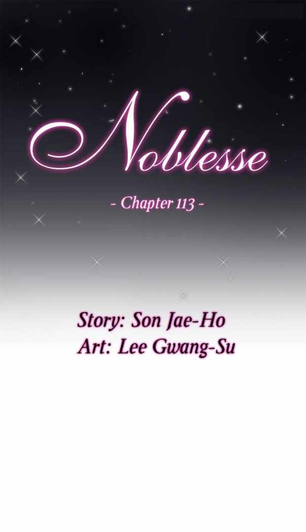 Read Noblesse ES Manga Online