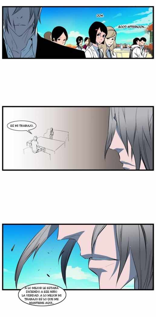 Read Noblesse ES Manga Online