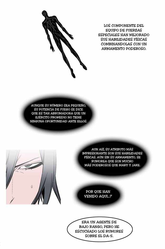 Read Noblesse ES Manga Online
