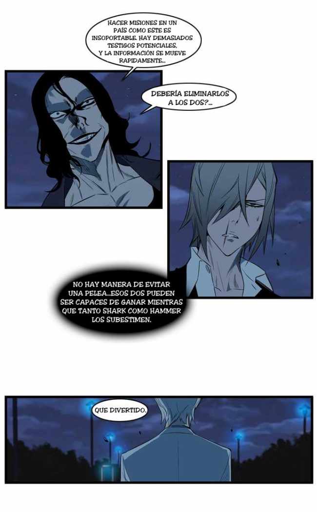 Read Noblesse ES Manga Online