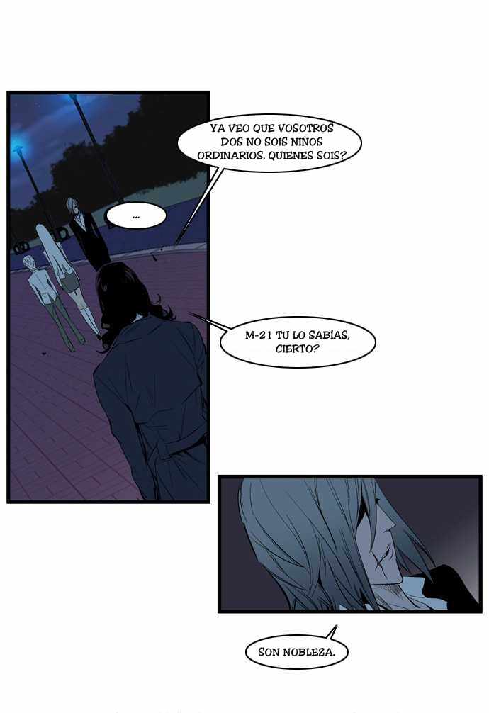 Read Noblesse ES Manga Online