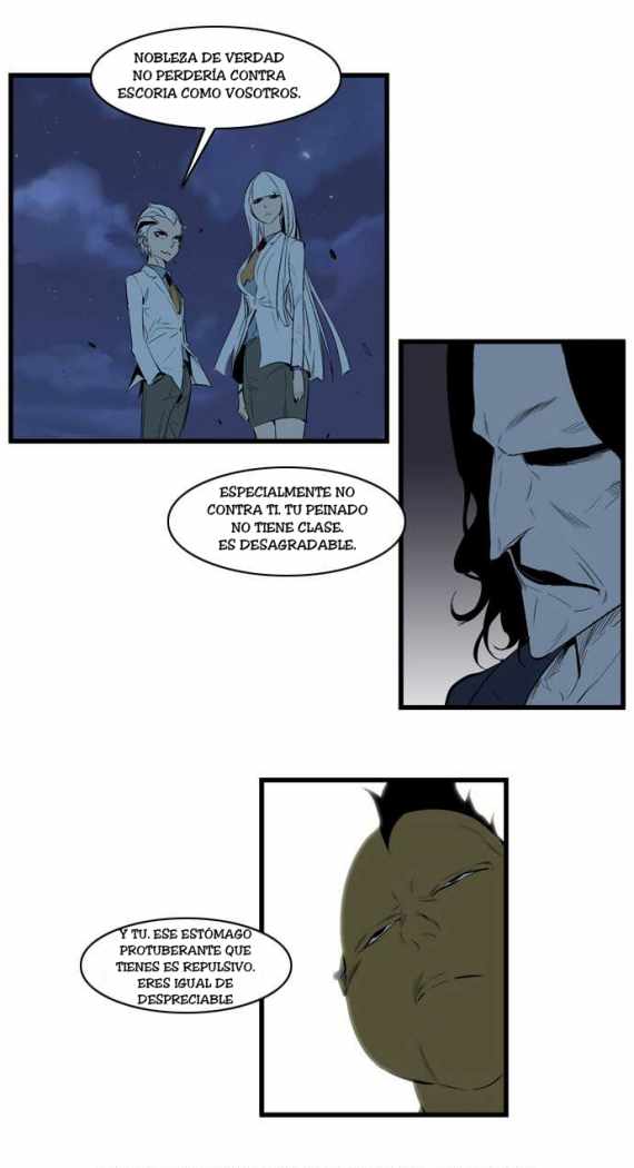 Read Noblesse ES Manga Online