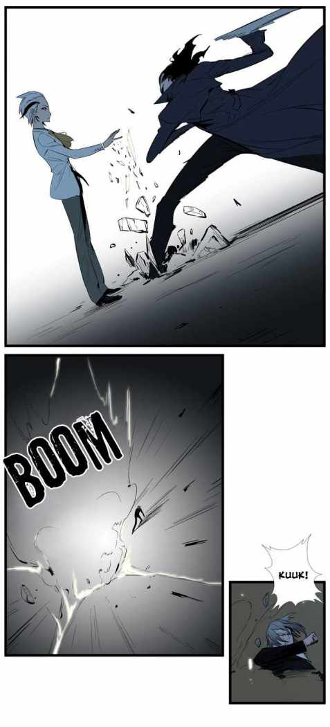 Read Noblesse ES Manga Online