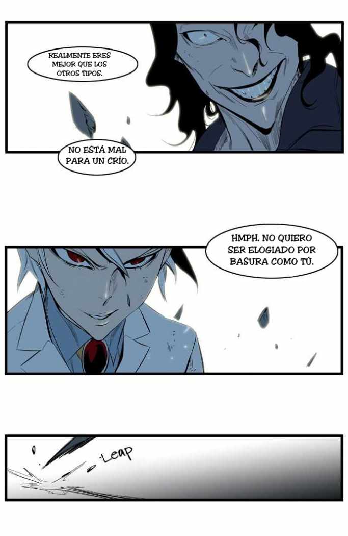 Read Noblesse ES Manga Online
