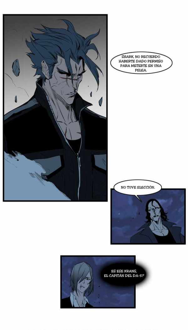 Read Noblesse ES Manga Online