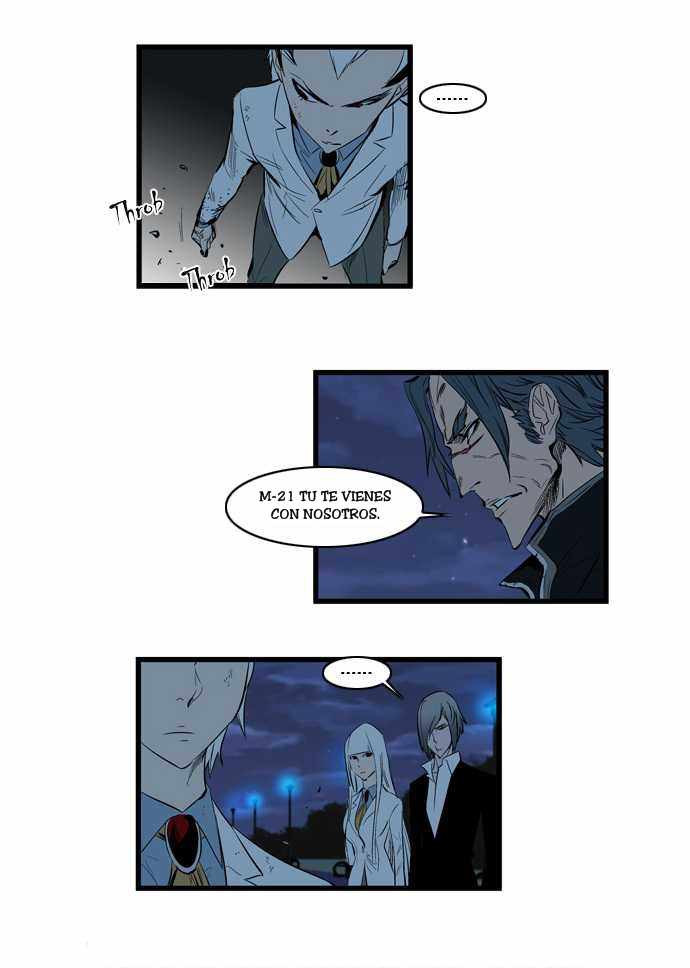 Read Noblesse ES Manga Online