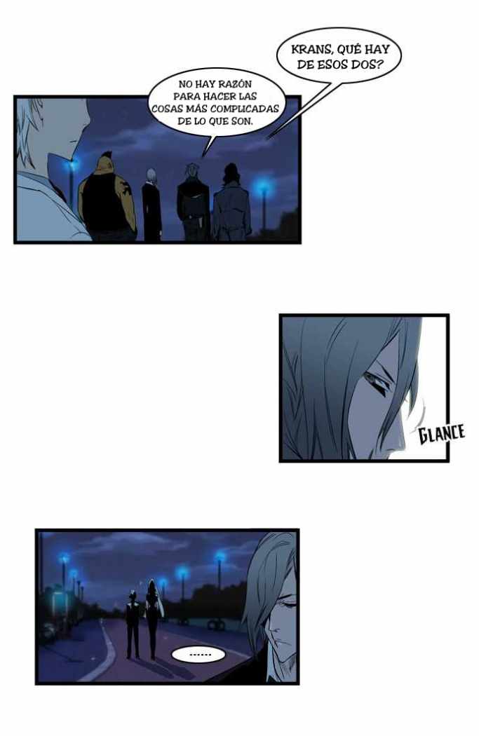 Read Noblesse ES Manga Online