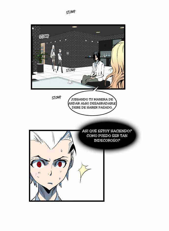 Read Noblesse ES Manga Online