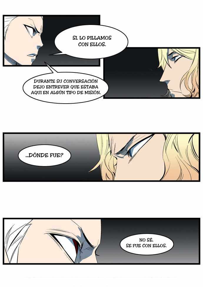Read Noblesse ES Manga Online