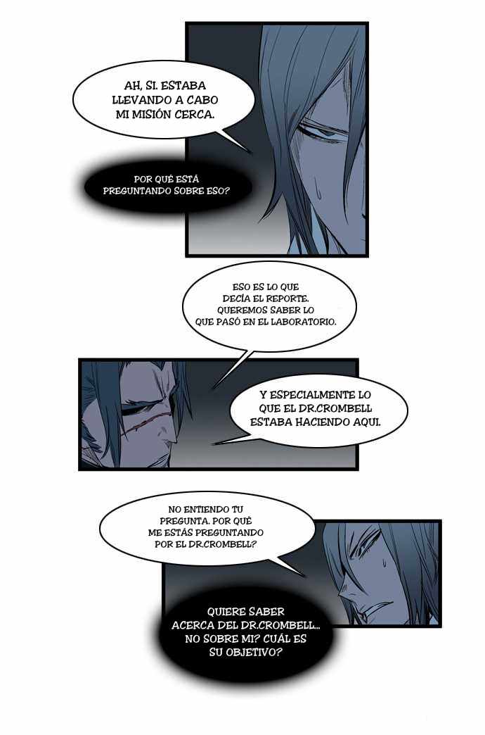 Read Noblesse ES Manga Online