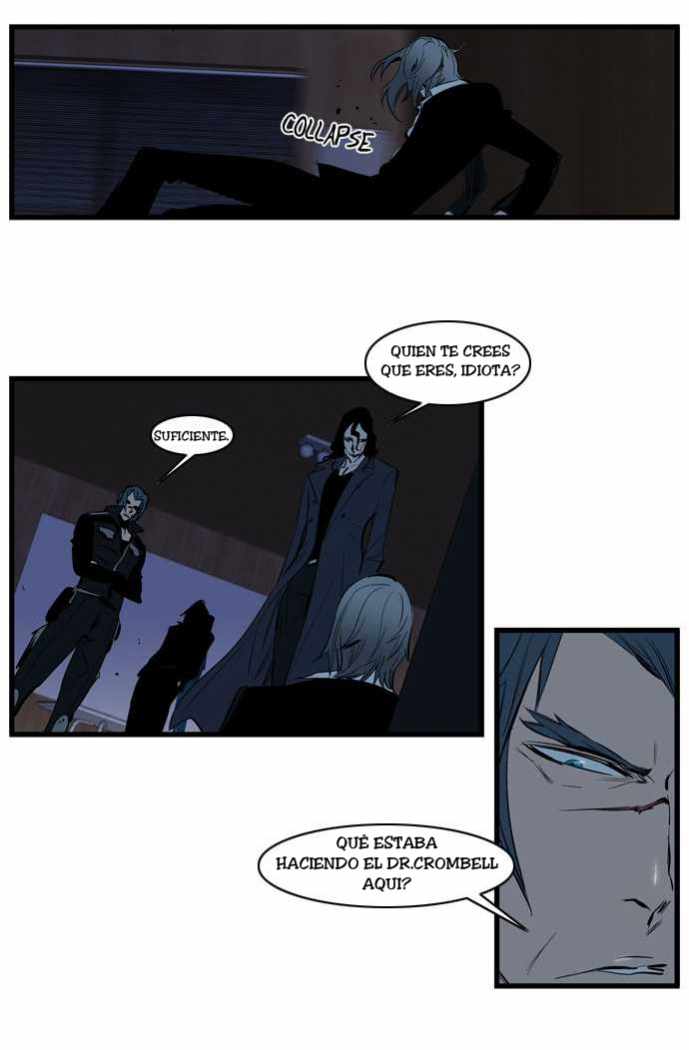 Read Noblesse ES Manga Online