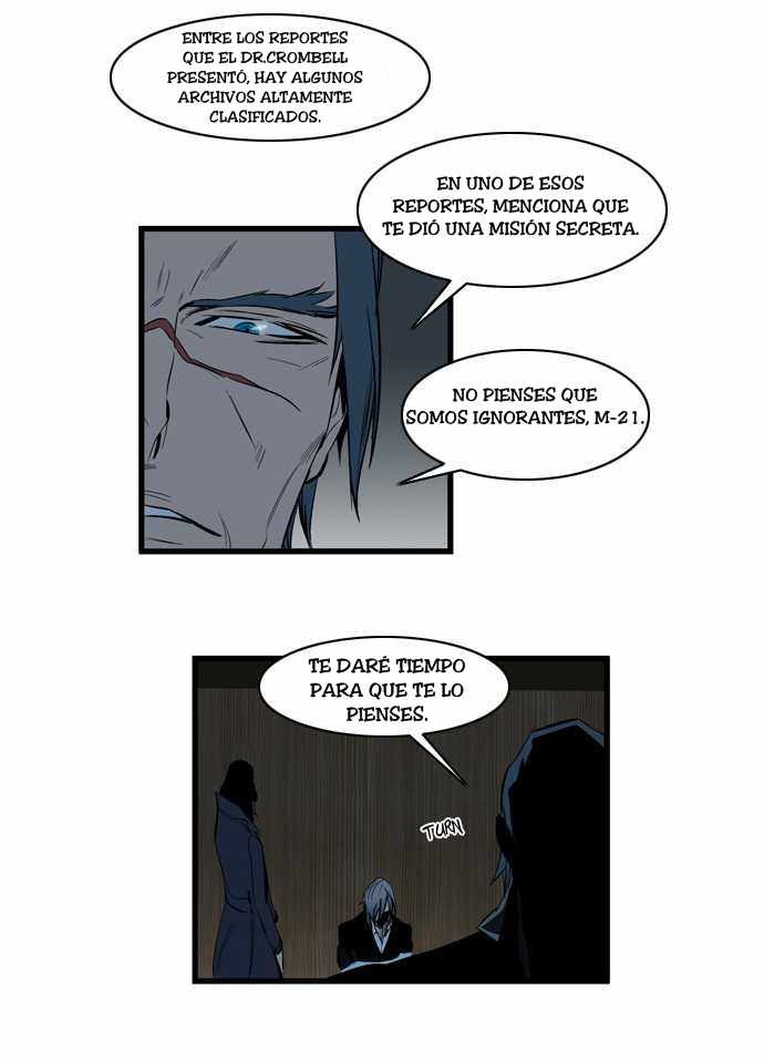 Read Noblesse ES Manga Online