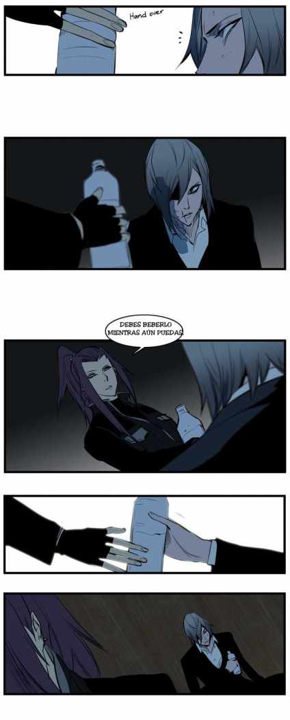 Read Noblesse ES Manga Online