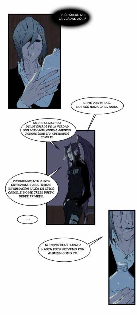 Read Noblesse ES Manga Online