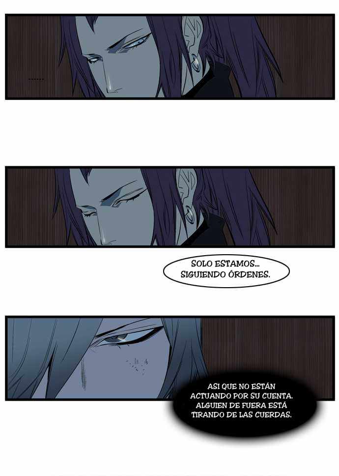 Read Noblesse ES Manga Online