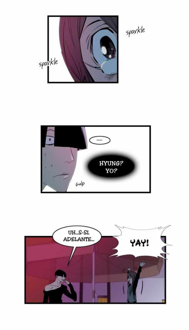 Read Noblesse ES Manga Online