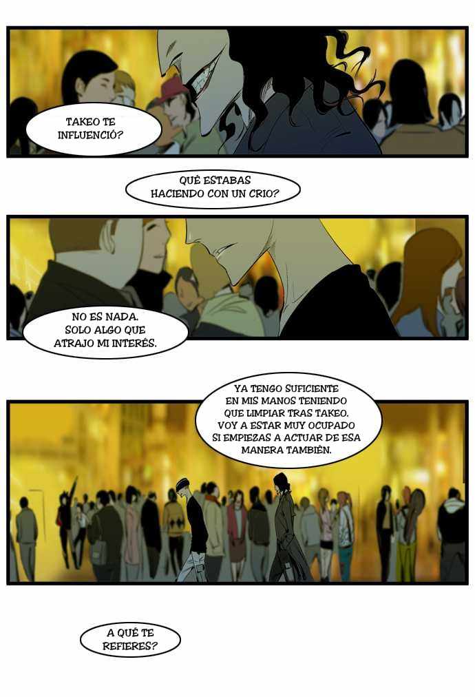 Read Noblesse ES Manga Online