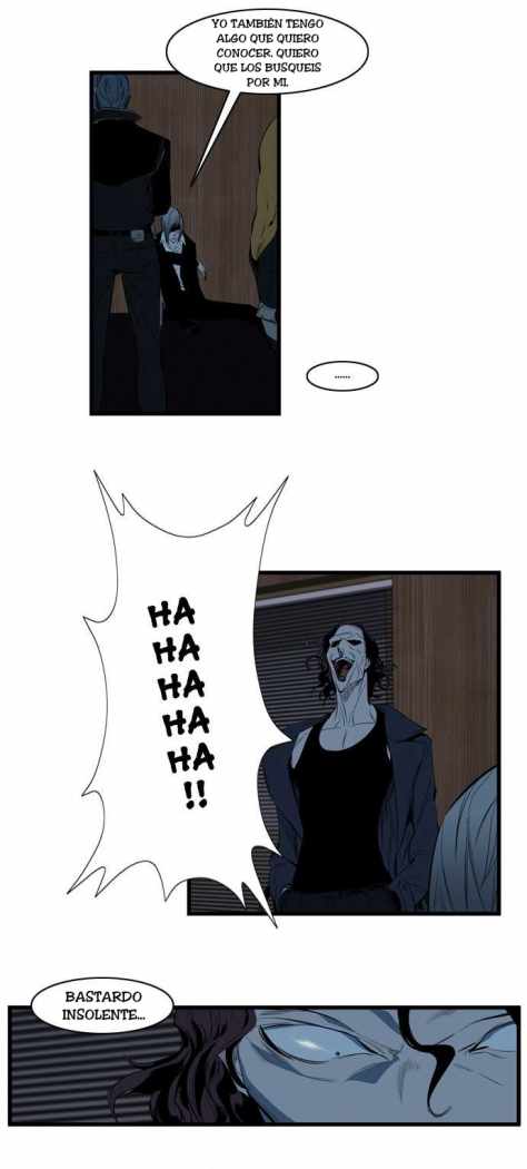 Read Noblesse ES Manga Online