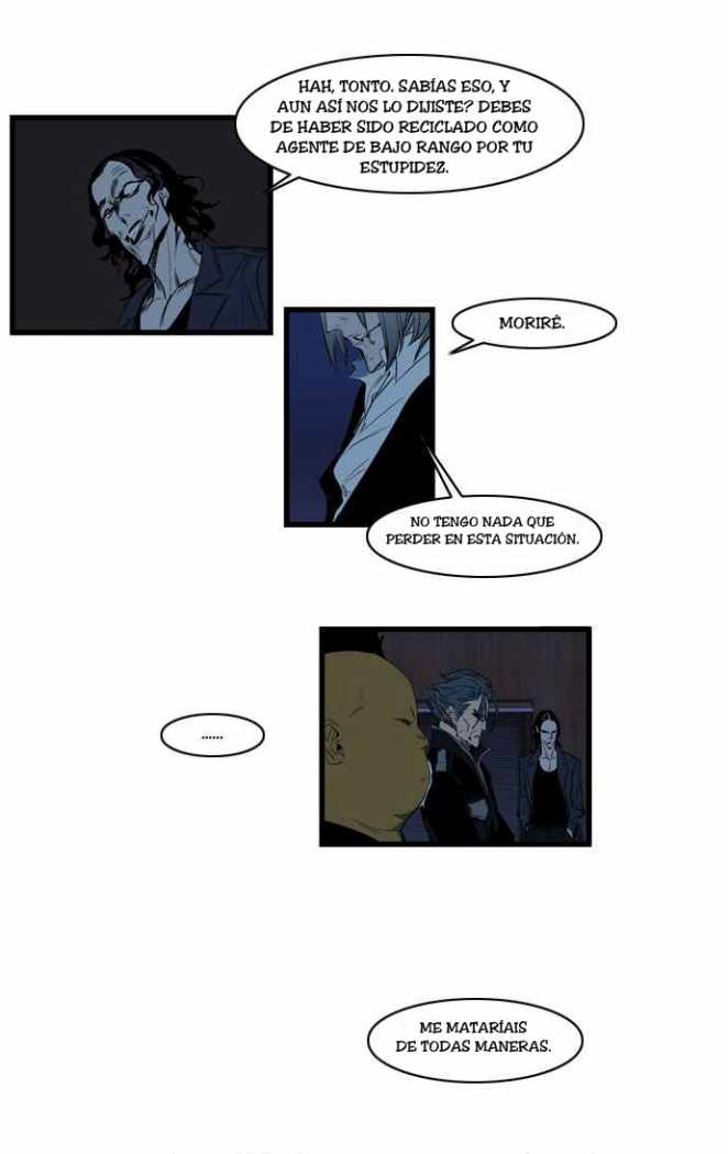 Read Noblesse ES Manga Online