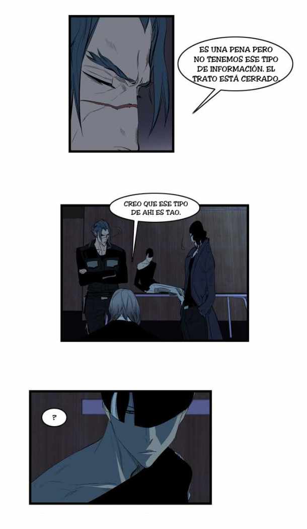 Read Noblesse ES Manga Online