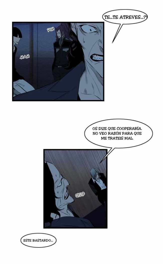 Read Noblesse ES Manga Online