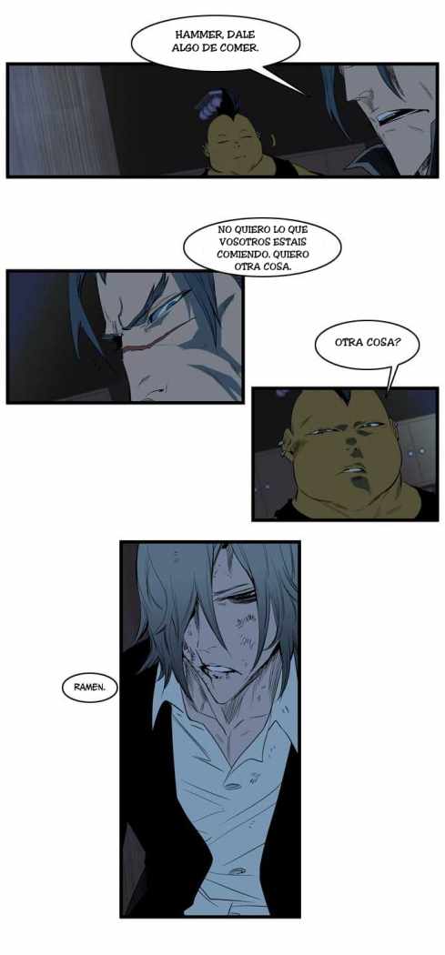 Read Noblesse ES Manga Online
