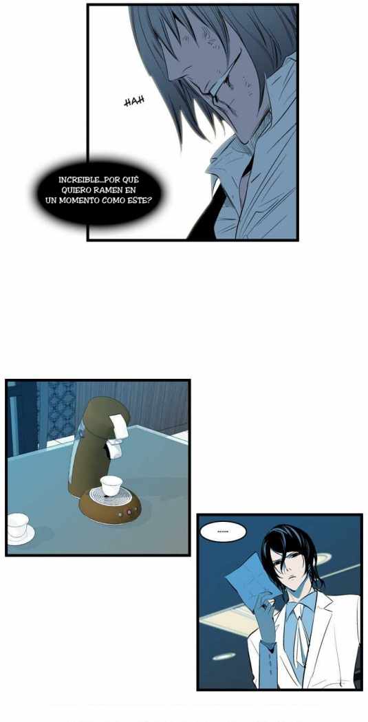 Read Noblesse ES Manga Online