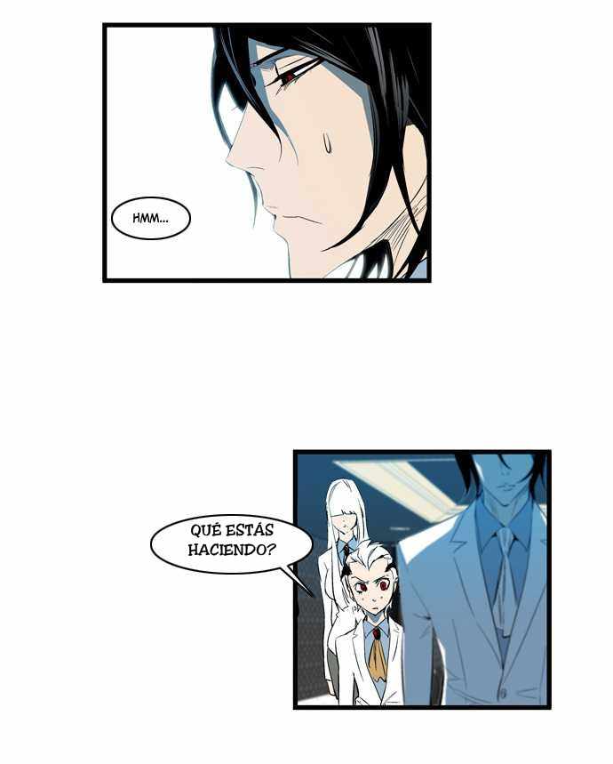 Read Noblesse ES Manga Online