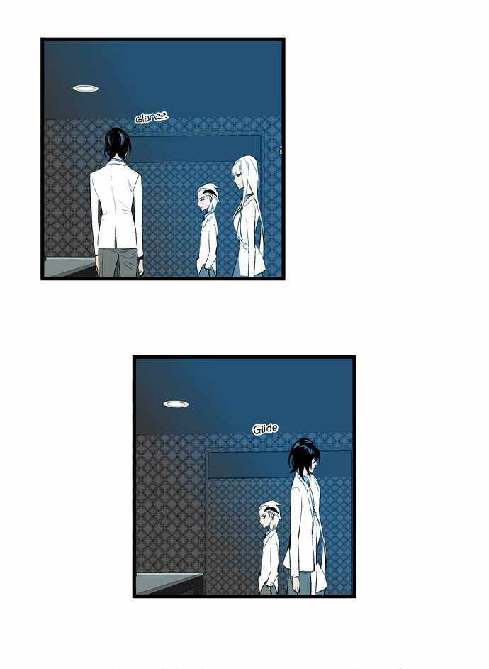 Read Noblesse ES Manga Online
