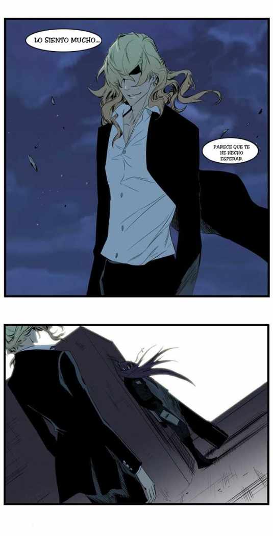 Read Noblesse ES Manga Online