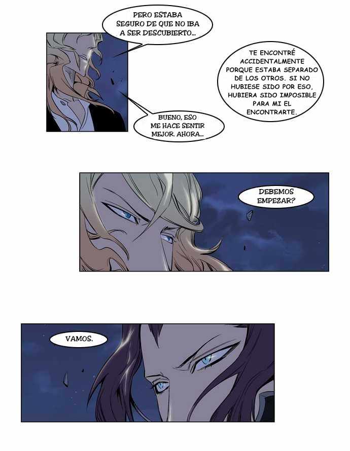 Read Noblesse ES Manga Online
